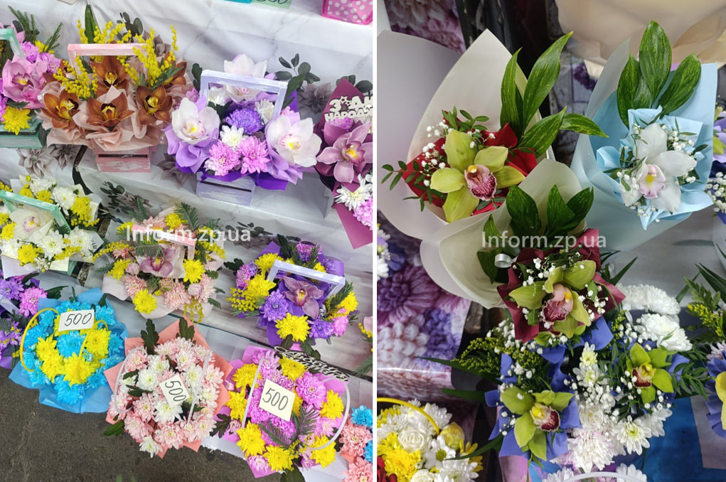 Цветы на 8 Марта: сколько стоят в Запорожье (ФОТО)