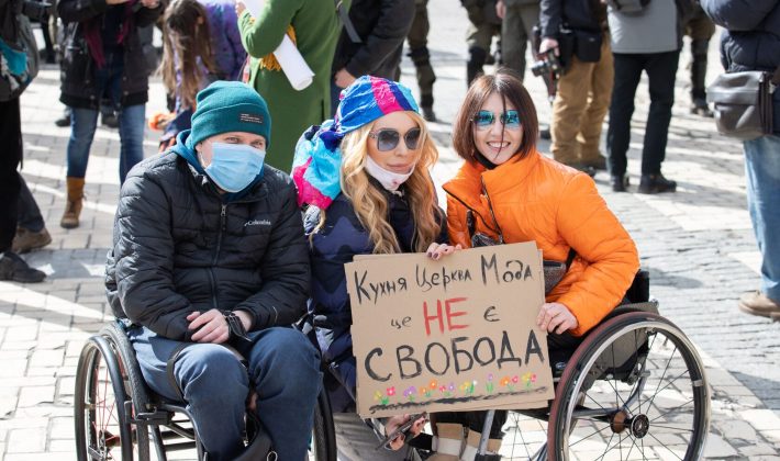 Восьмое марта в Запорожье: почему этот праздник не о красоте, а о борьбе