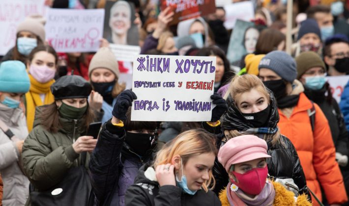 Восьмое марта в Запорожье: почему этот праздник не о красоте, а о борьбе