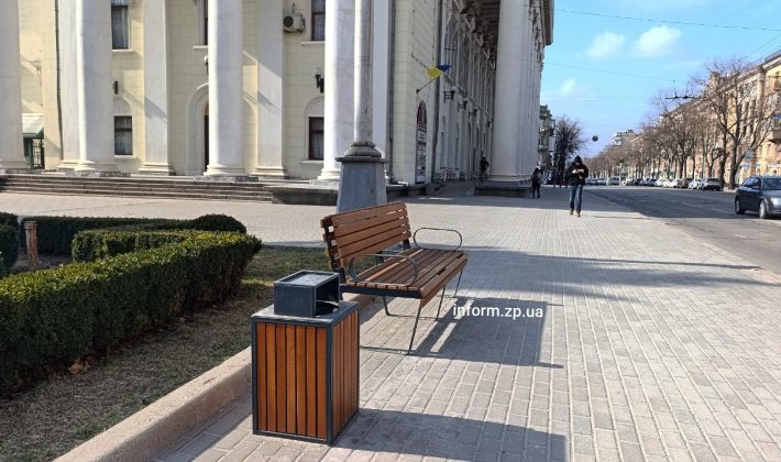 Как выглядит площадь Театральная в Запорожье несмотря на войну в 2026 году (ФОТО)