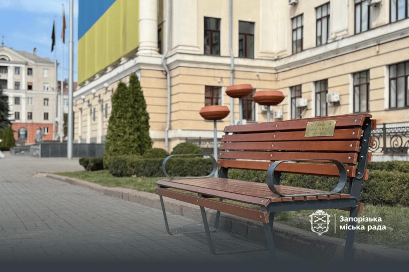Сколько Запорожский горсовет тратит на автопарк