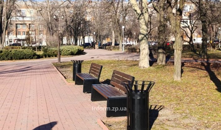 Как выглядит сквер в Запорожье, который назвали Художественным (ФОТО)