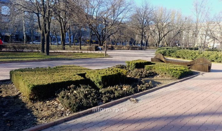 Как выглядит сквер в Запорожье, который назвали Художественным (ФОТО)