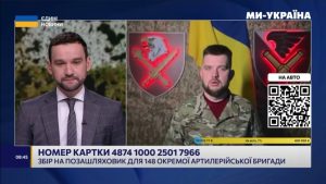 ВСУ освободили еще два населенных пункта в Запорожской области