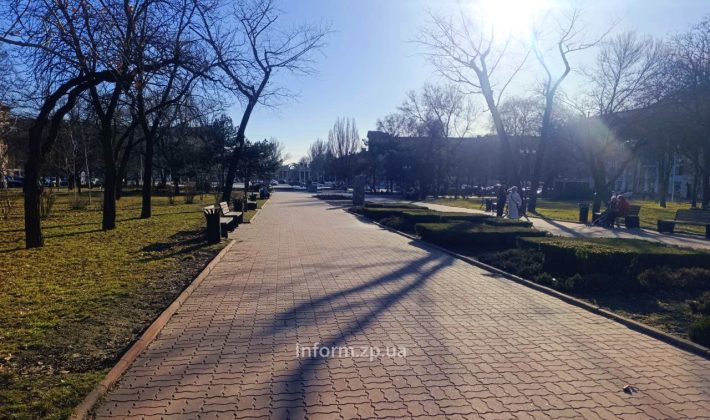 Как выглядит сквер в Запорожье, который назвали Художественным (ФОТО)