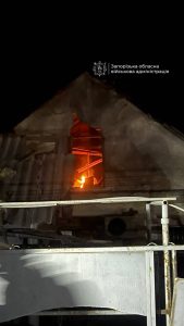 Удар по Запоріжжю вночі: окупанти поцілили у приватний сектор 