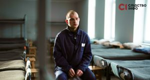 Военнопленного из Запорожской области будут судить за государственную измену