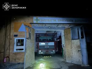 Армия РФ обстреляла пожарно-спасательное подразделение в Запорожской области