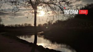 От +17°C до затяжных дождей: какой будет погода в Запорожье на следующей неделе