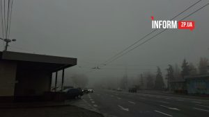 Неприємний запах у Запоріжжі: що робити мешканцям