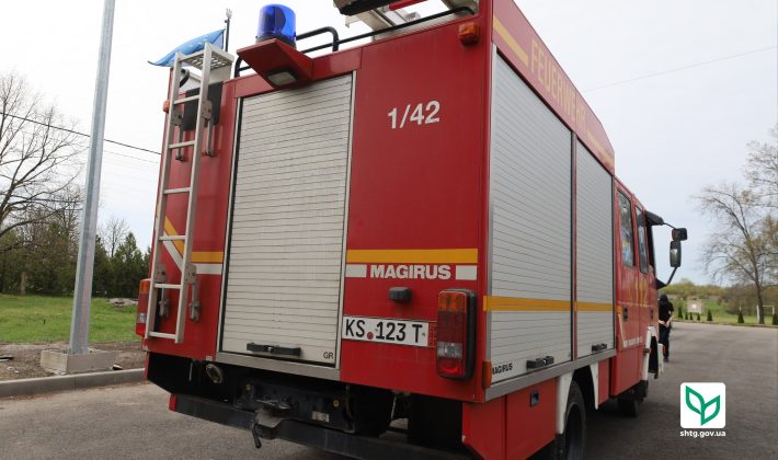 Запорожской громаде передали пожарную машину из Германии (ФОТО)