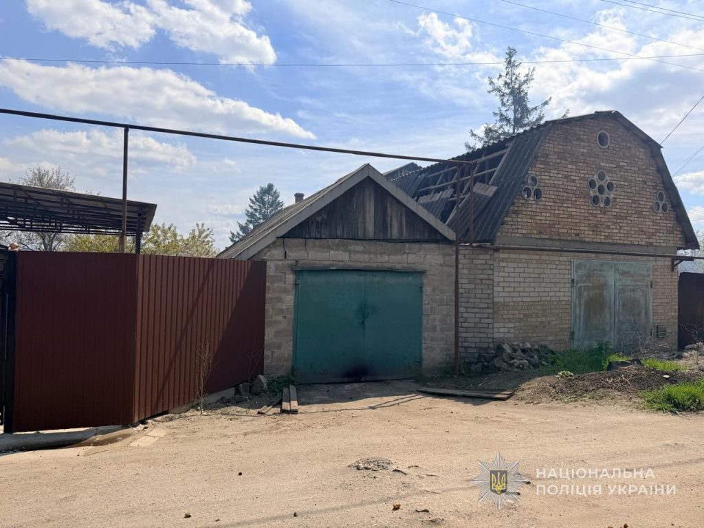 Росіяни атакували Запорізьку область