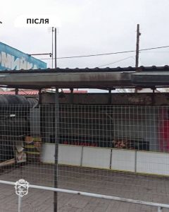 У Запоріжжі демонтували рекламу з російськими написами