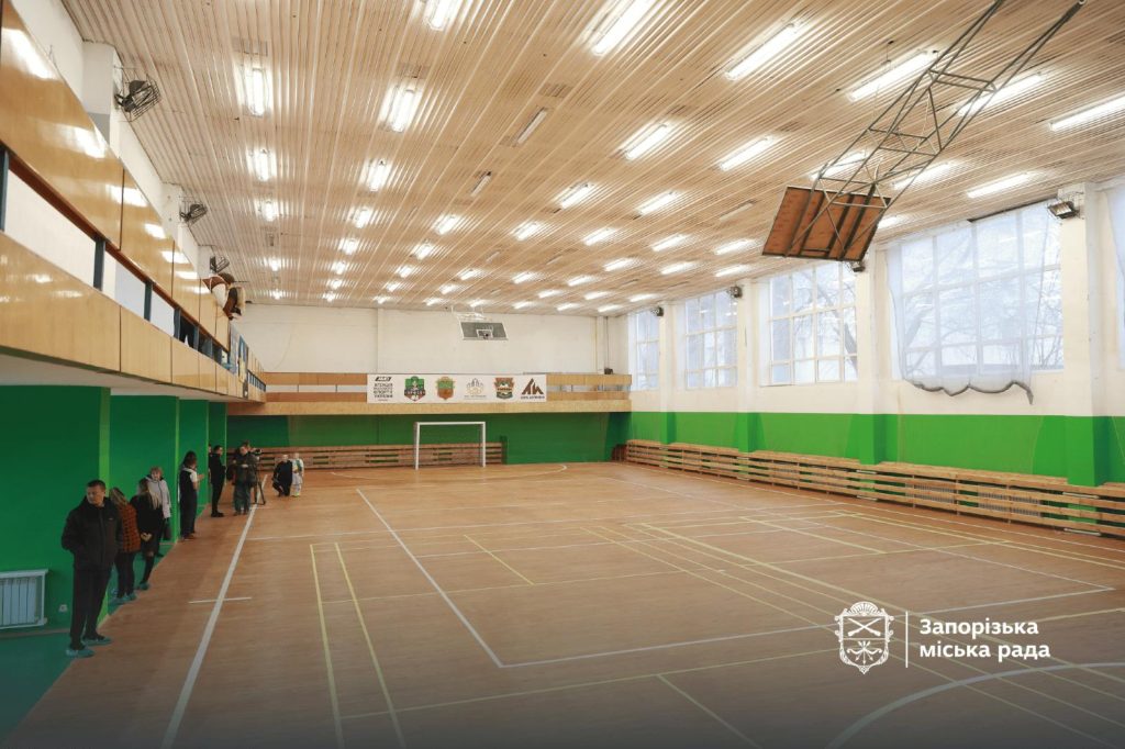 В Запорожье впервые отремонтировали спорткомплекс «Титан»: стоимость (ФОТО)