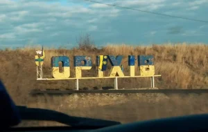 Без света и связи: сколько людей осталось в Ореховской общине