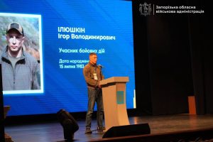 В Запорожье выбрали представителя Совета ветеранов: что известно