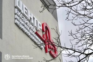 У Запоріжжі оновили підстанцію екстреної допомоги з диспетчерською в укритті