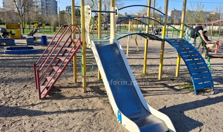 Детская площадка за 7,5 млн грн на Песках в Запорожье: как выглядит новая локация (ФОТО)