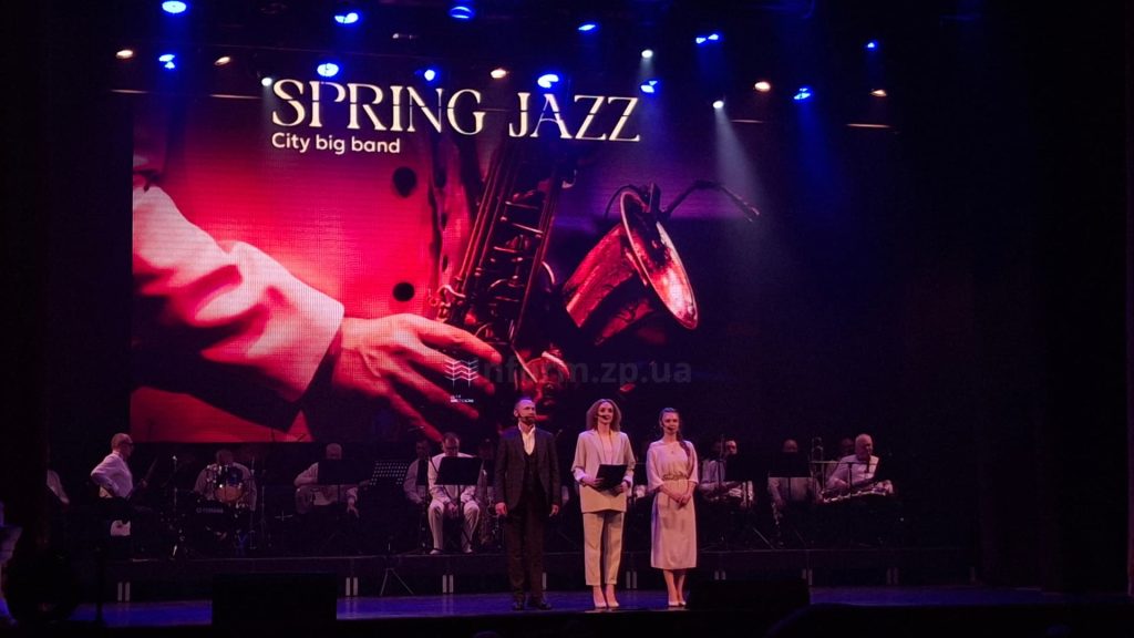 Симбиоз музыки и хореографии: в Запорожье презентовали весеннюю программу Spring Jazz (ФОТО)