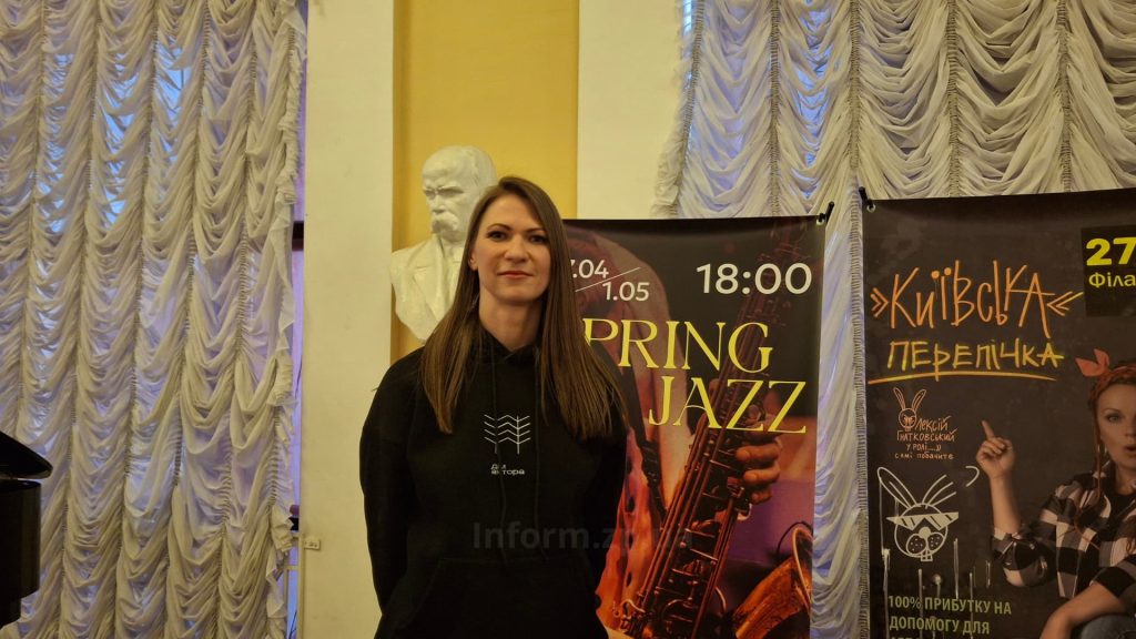 Симбиоз музыки и хореографии: в Запорожье презентовали весеннюю программу Spring Jazz (ФОТО)