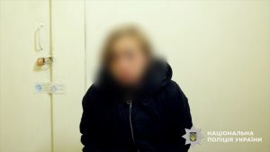 Жінку із Запоріжжя підозрюють у вбивстві військовослужбовця