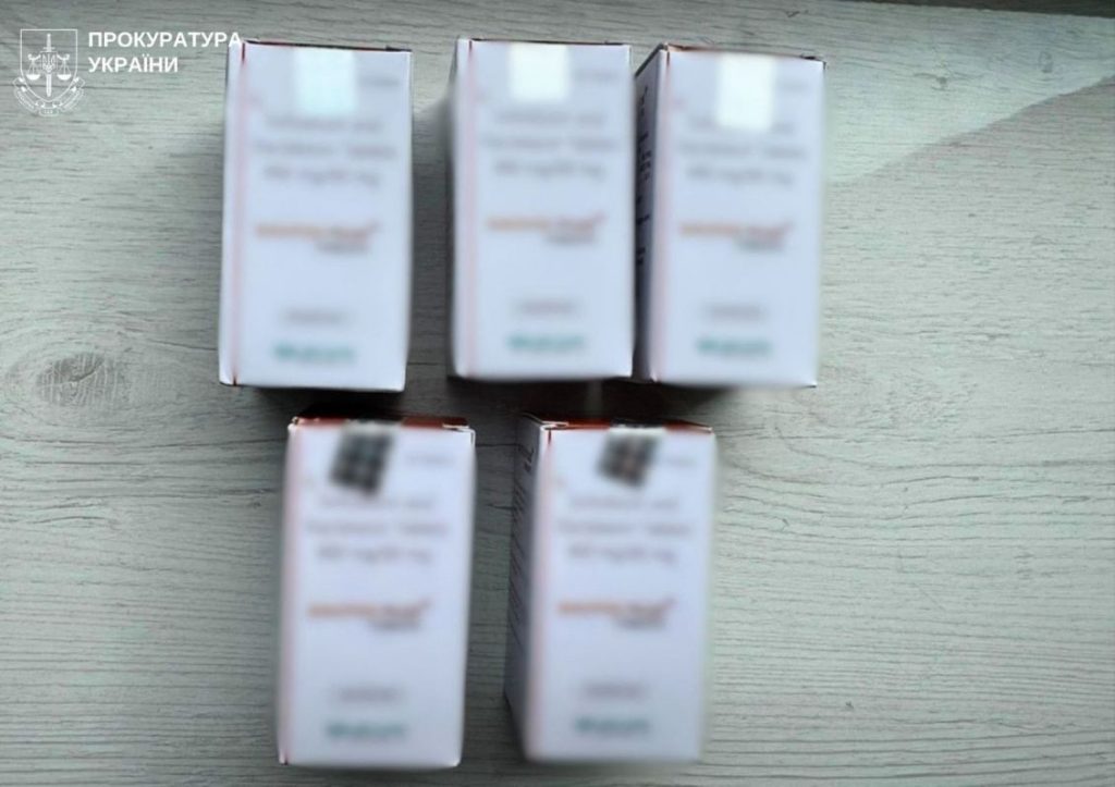 схема продажу ліків онкохворим