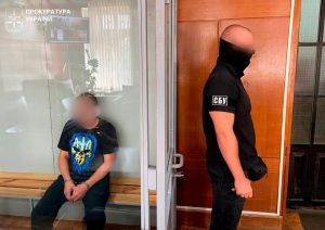 В Запорожье осудили «полицейского» оккупантов из Васильевки