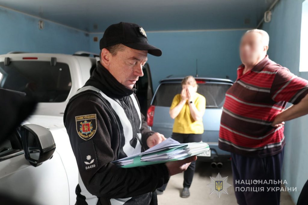 У Запорізькому районі привласнили землі на мільйони гривень. Фото: поліція Запорізької області