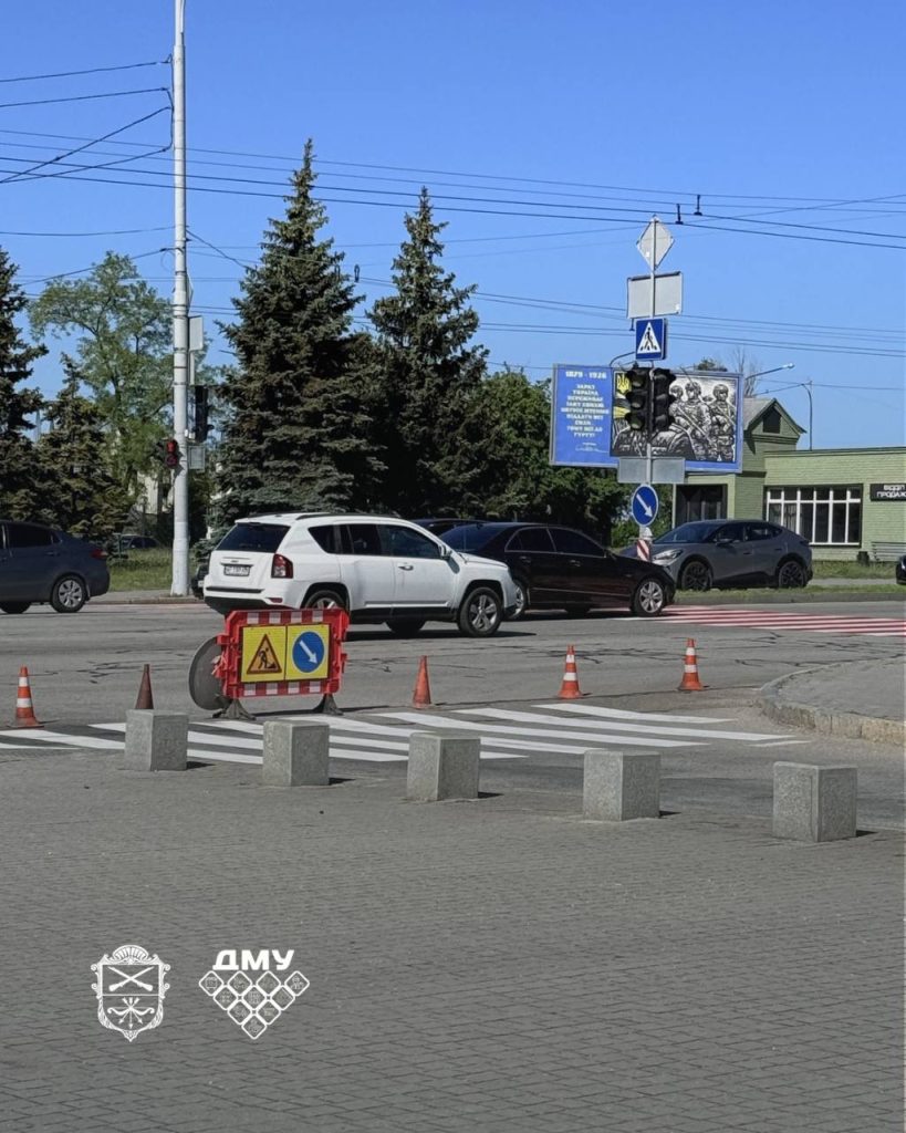 У Запоріжжі тимчасово перекрили в’їзд на вулицю Незалежної України. Фото: міськрада