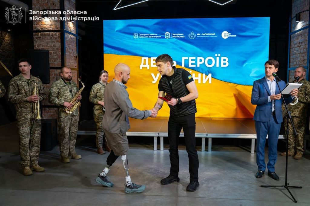Захід до Дня Героїв України у Запоріжжі. Фото: Іван Федоров