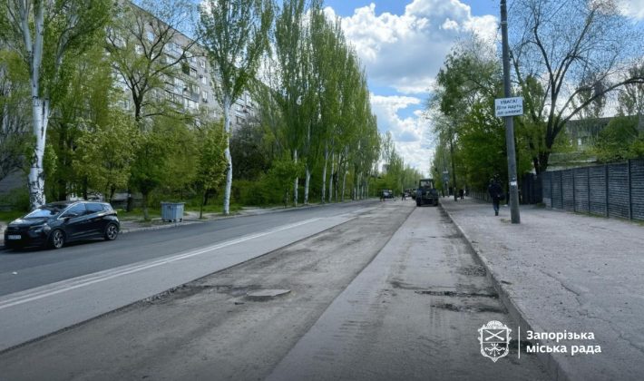 В Запорожье ремонтируют дорогу на улице Гоголя (ФОТО)