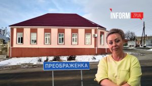 Рост онкологии и стресс: главврач из Преображенской громады рассказала о здоровье ВПЛ в Запорожье