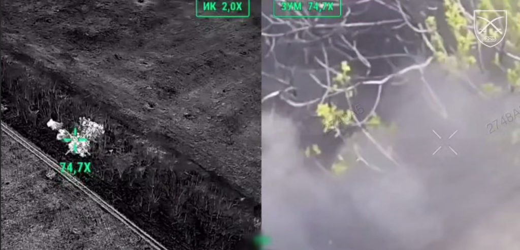 Скриншот з відео 225-го окремого штурмового полку