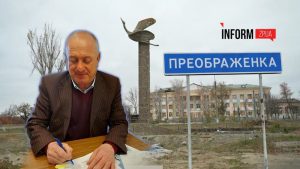 «Люди резали свиней, чтобы кормить военных»: интервью с главой Преображенской громады о начале большой войны и восстановлении