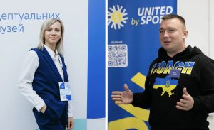 Учителя физкультуры из Запорожья стали финалистами всеукраинского конкурса