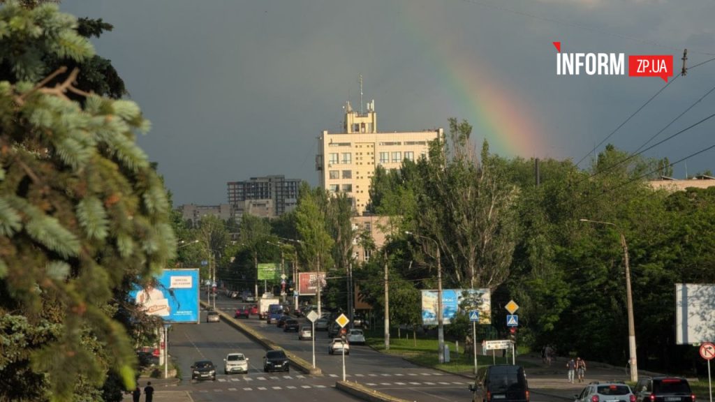 Веселка, погода, Запоріжжя, проспект, дорога