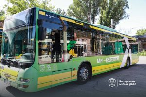 Запоріжжя отримало чотири нові автобуси від Німеччини (ФОТО)