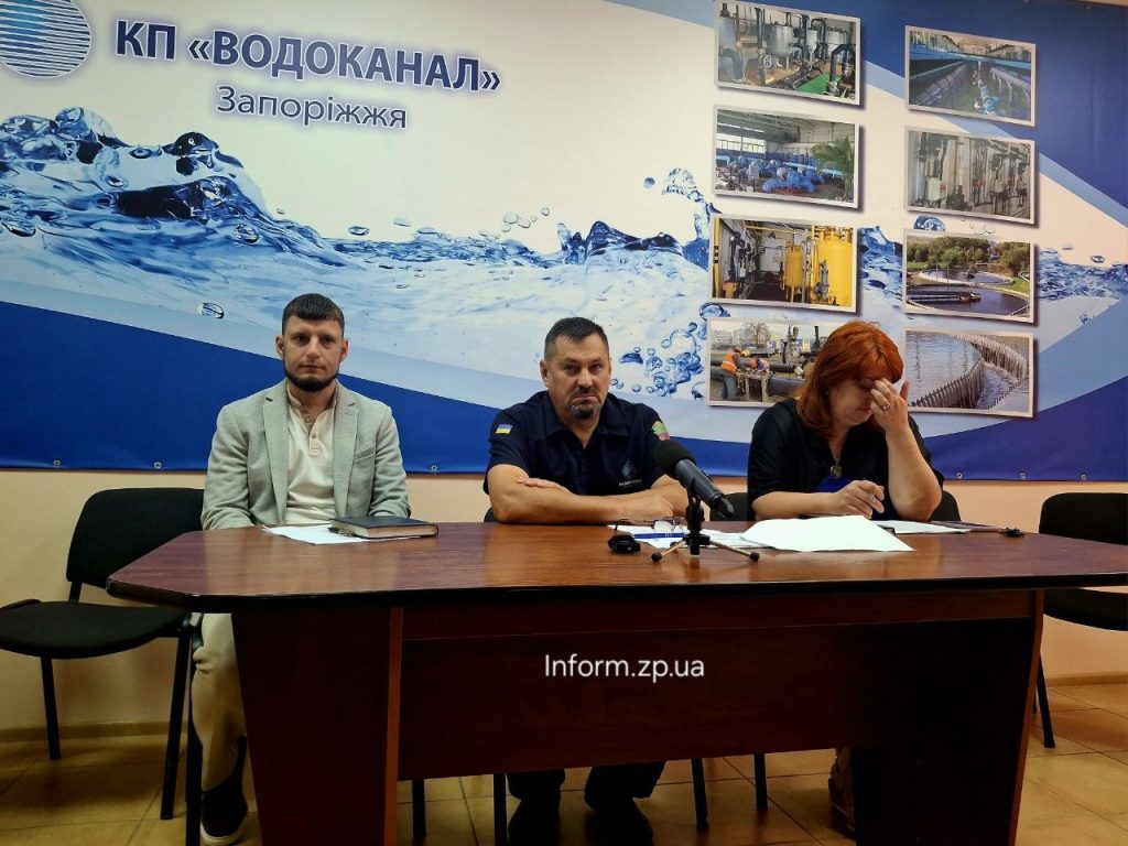 У Запоріжжі підвищать траиф на водопостачання