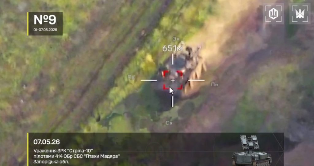 Кадр з відео командувача СБС Роберта Бровді