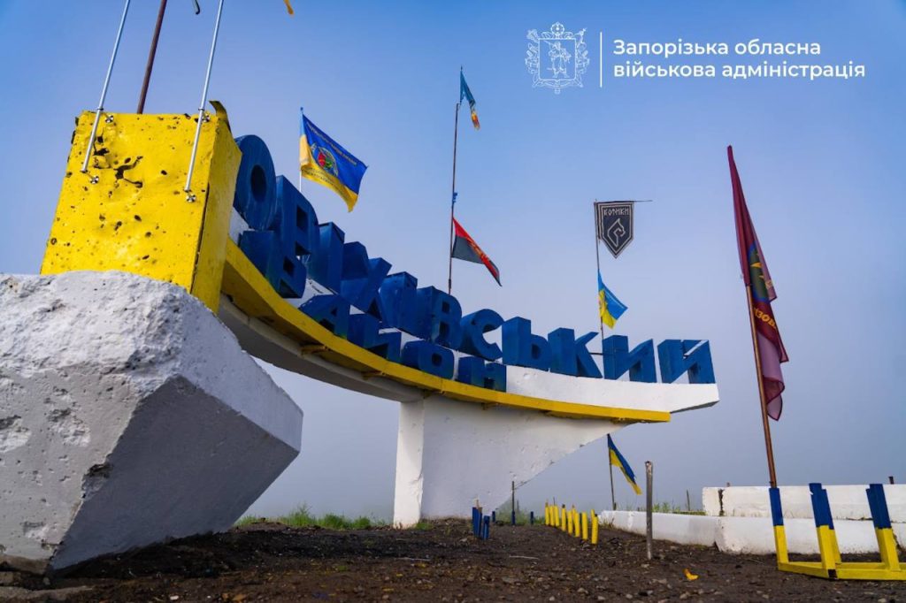 Відновлена Оріхівська стела. Фото: Іван Федоров