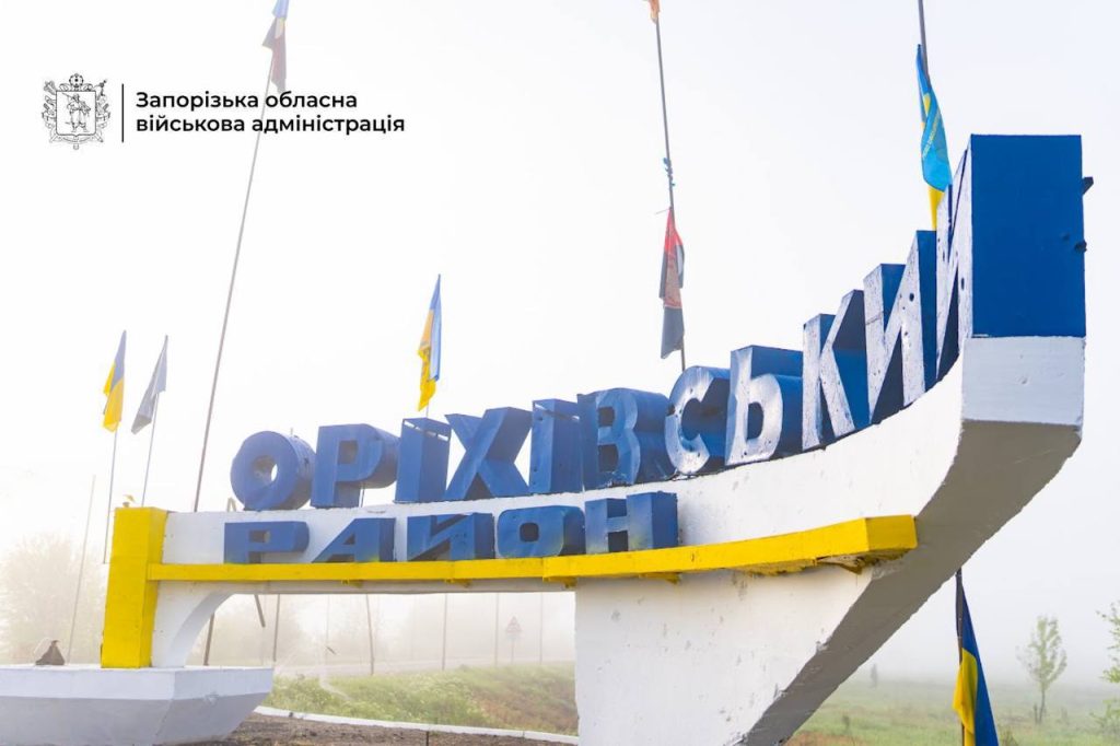Відновлена Оріхівська стела. Фото: Іван Федоров