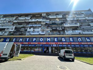 Магазин корпусних меблів «Центромеблі» у Запоріжжі: створюйте дім своєї мрії разом з нами!