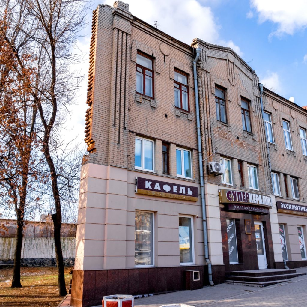 Плоский будинок. Фото: zaporizhzhia.city