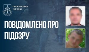 Воювали проти ЗСУ з 2014 року: двох запоріжців судитимуть за державну зраду