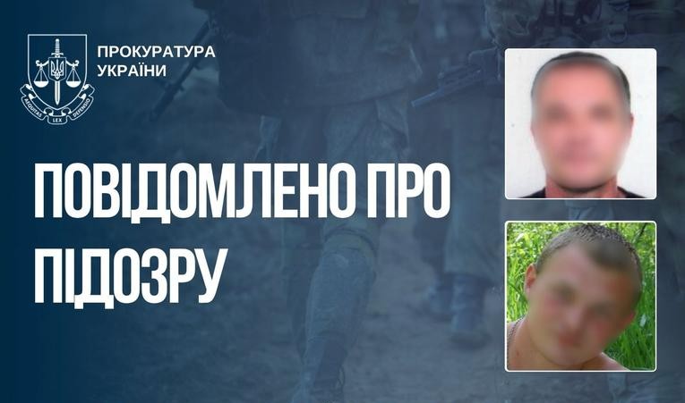 Воевали против ВСУ с 2014 года: двоих запорожцев будут судить за государственную измену