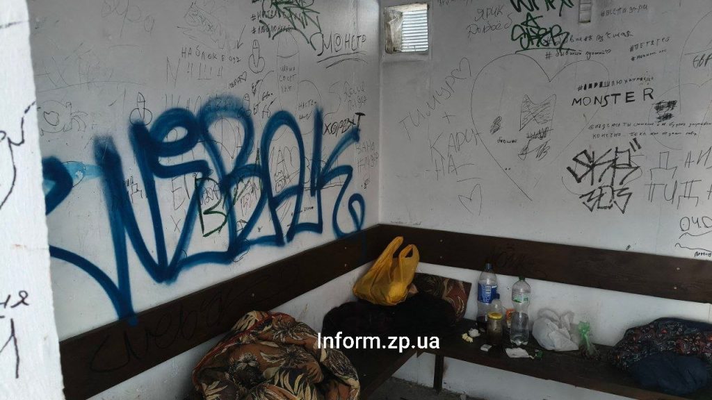 Стан укриття у парку в Хортицькому районі Запоріжжя, 9 червня 2026 року. Фото: Inform.zp,ua