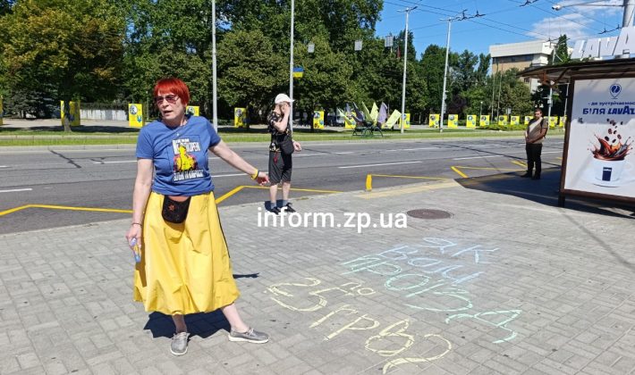 «Как вам проезд по 25 грн?»: в Запорожье прошла вторая акция против новых тарифов