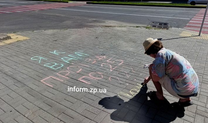 «Как вам проезд по 25 грн?»: в Запорожье прошла вторая акция против новых тарифов