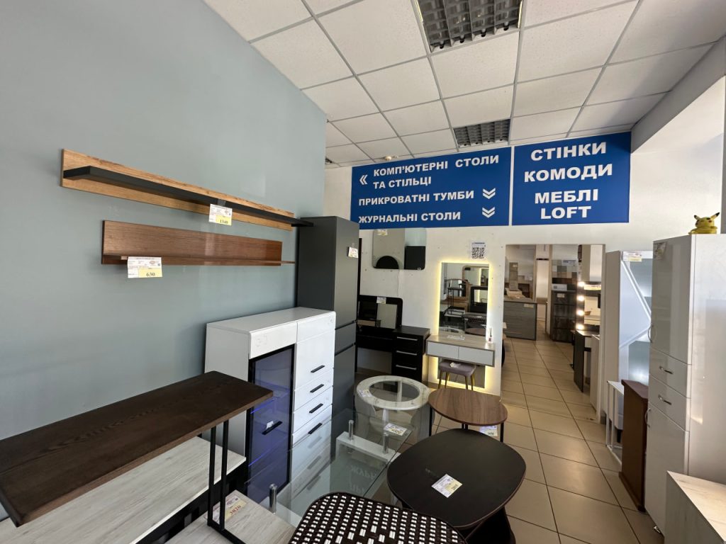 Магазин «Центромеблі» на бульварі Центральному, 3 у Запоріжжі