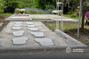 В Запорожском ботаническом саду открыли сенсорную тропу (ФОТО)